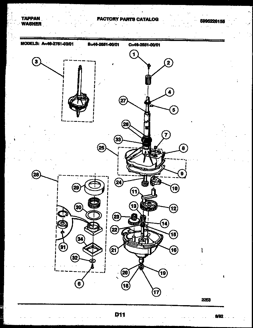 TRANSMISSION PARTS