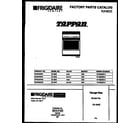 Tappan 30-4942-23-01 cover page diagram