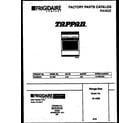 Tappan 30-4282-00-01 cover page diagram
