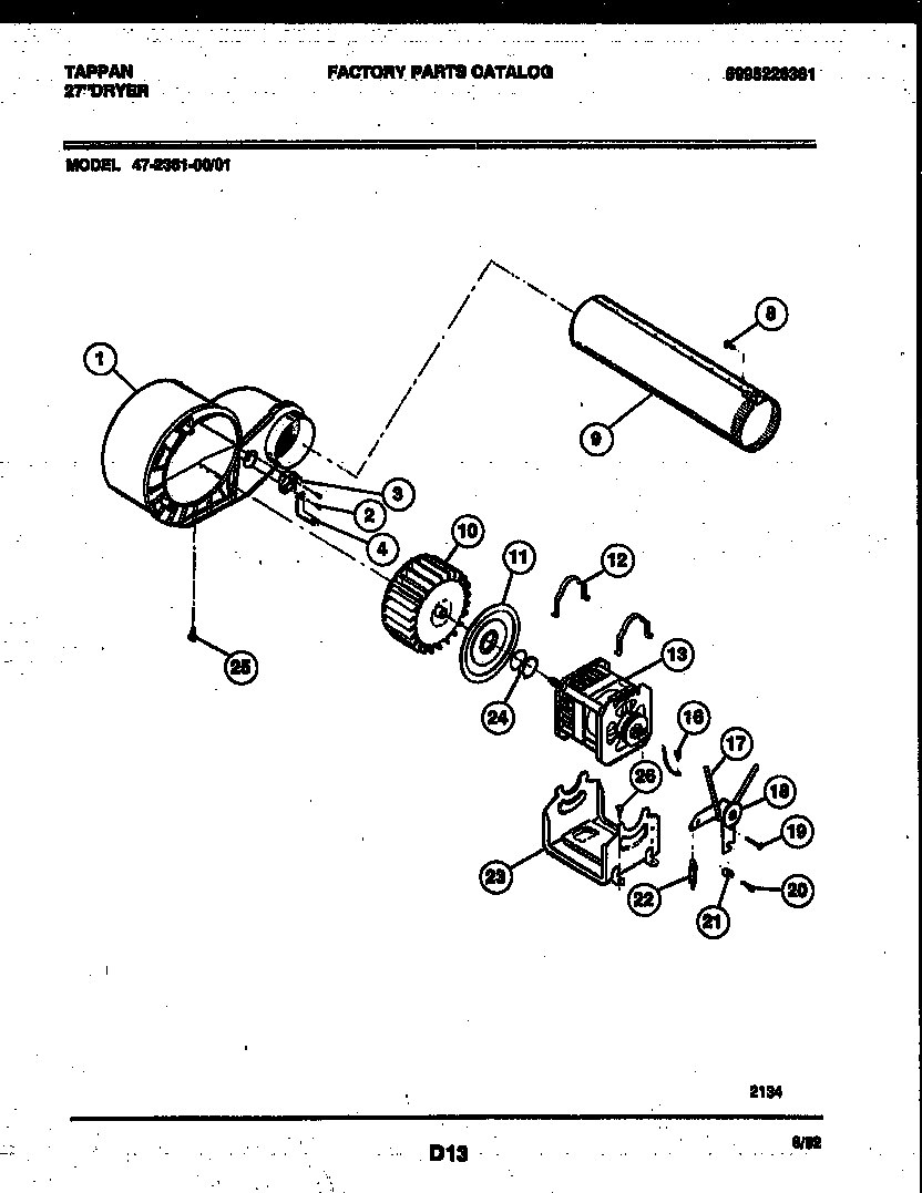 BLOWER AND DRIVE PARTS