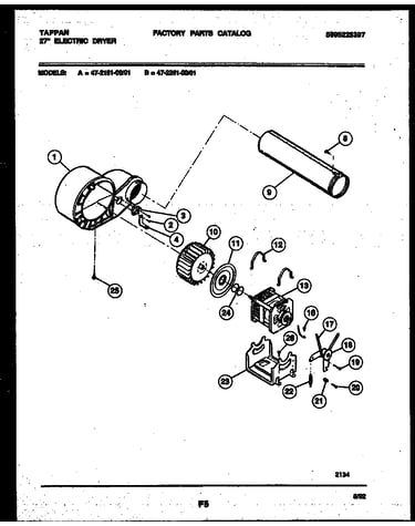 Blower and drive parts