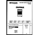 Tappan 30-4952-00-02 cover page diagram