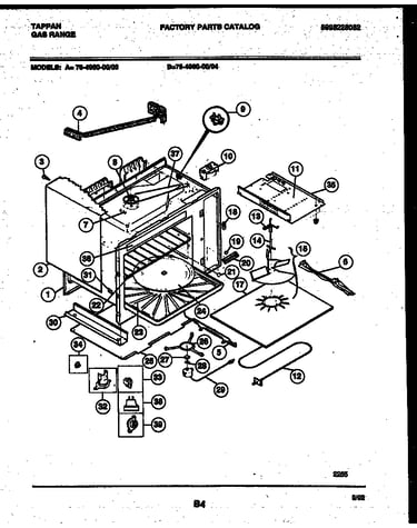 Oven parts