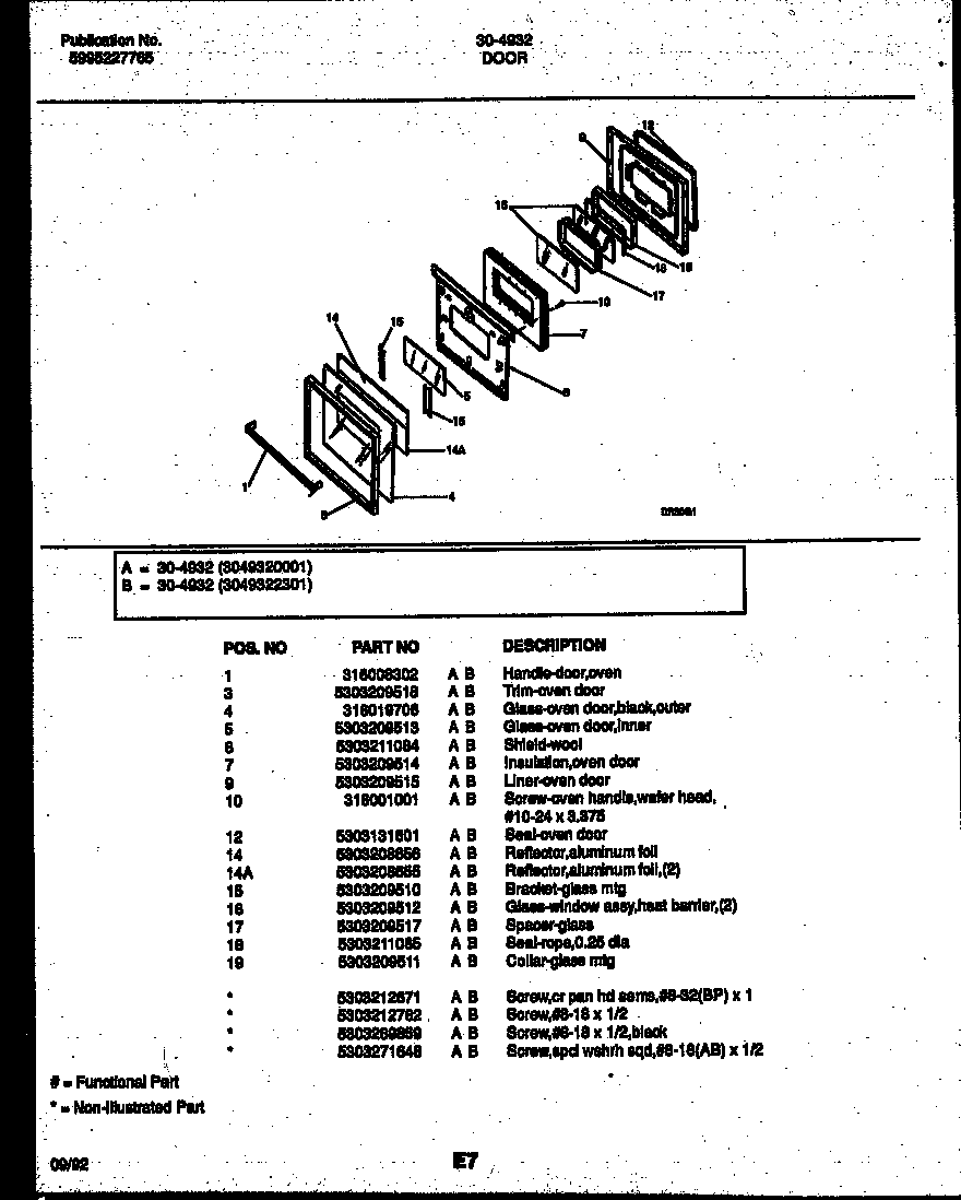 DRAWER PARTS