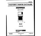 Tappan 73-3951-00-02 cover page diagram