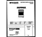 Tappan 30-3981-00-04 cover page diagram