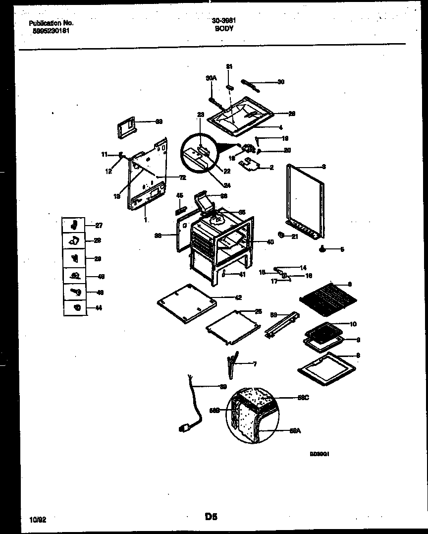 Door parts