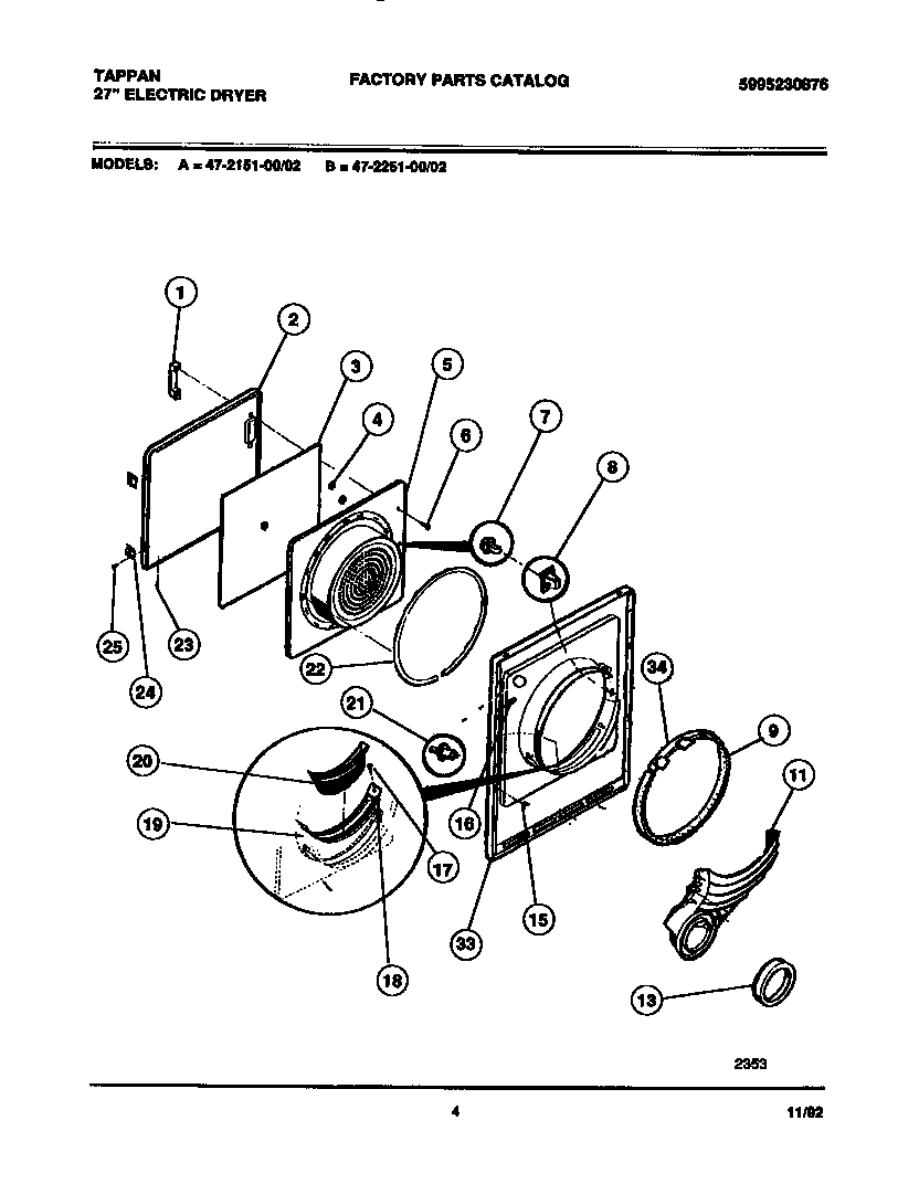 DOOR PARTS