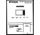 Tappan 56-9732-10-01 front cover diagram
