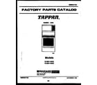 Tappan 72-3651-00-03 cover page diagram