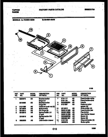Broiler drawer parts