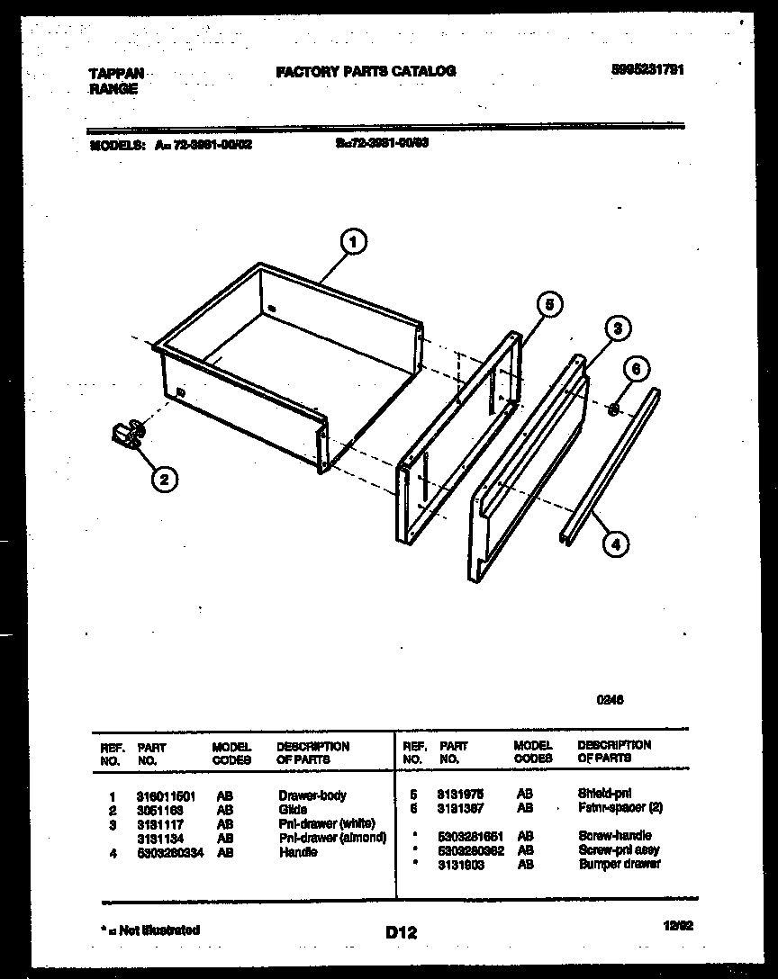 DRAWER PARTS