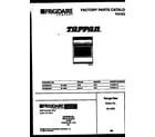 Tappan 30-4962-00-01 cover page diagram