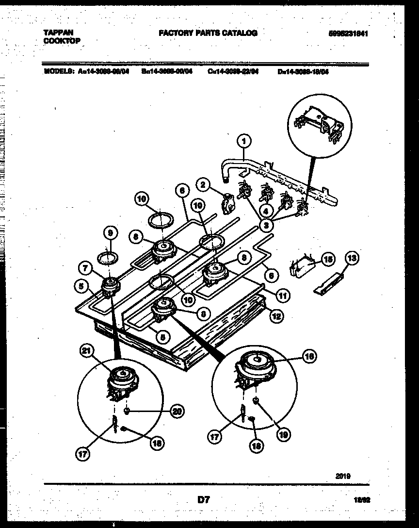 BURNER, MANIFOLD AND GAS CONTROL