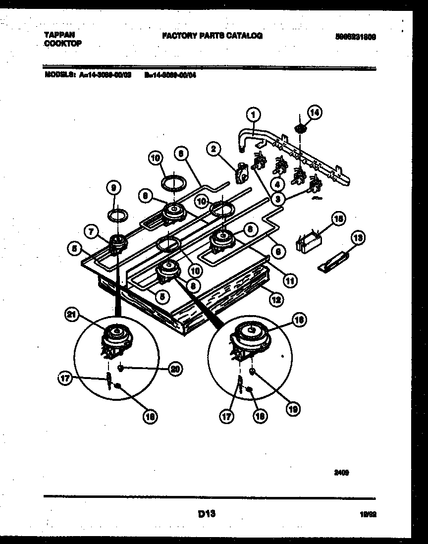 BURNER, MANIFOLD AND GAS CONTROL