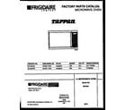 Tappan 56-9431-10-05 front cover diagram