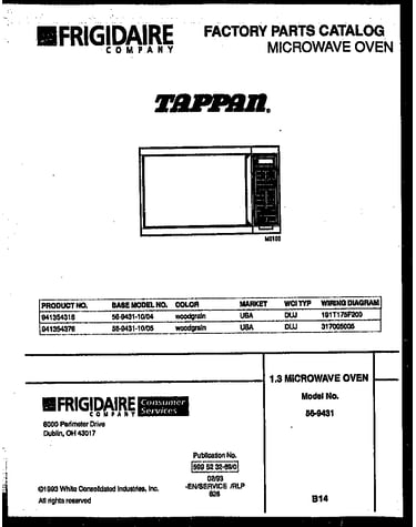 Front cover