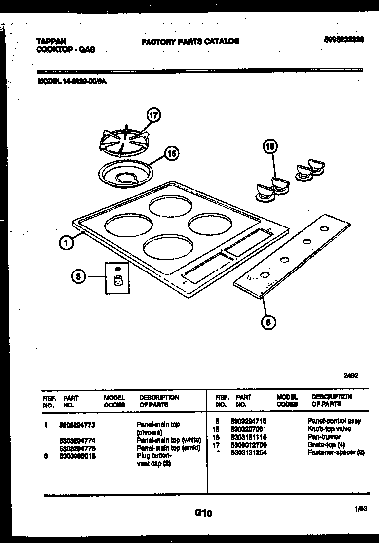 Cooktop parts