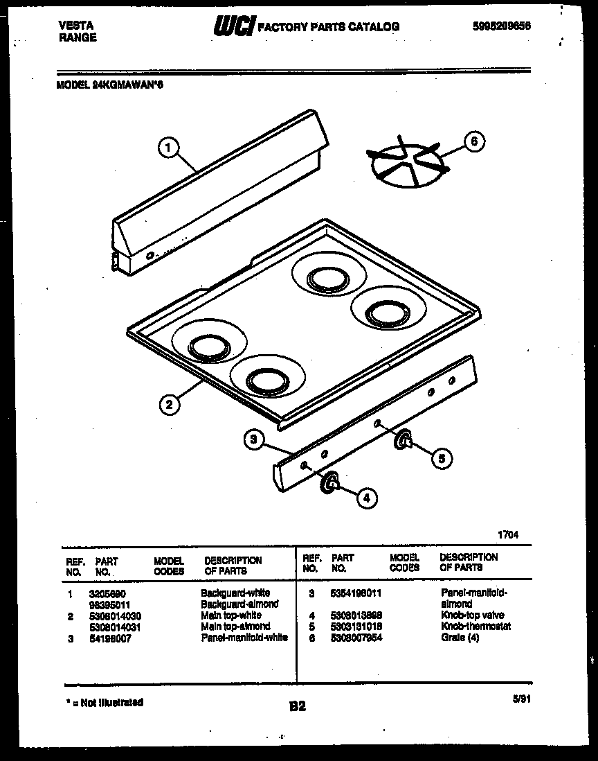 Cooktop parts
