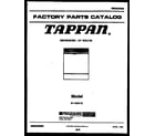 Tappan 61-1043-10-00 cover sheet diagram