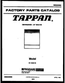 Cover sheet