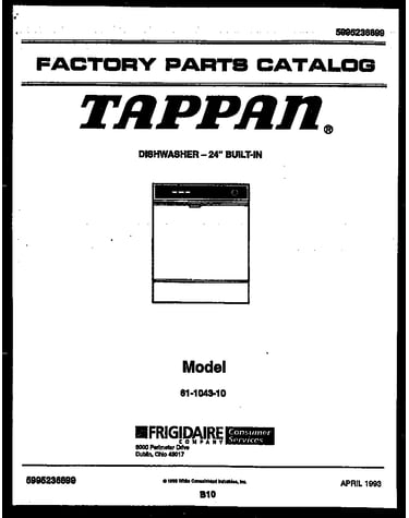 Cover sheet