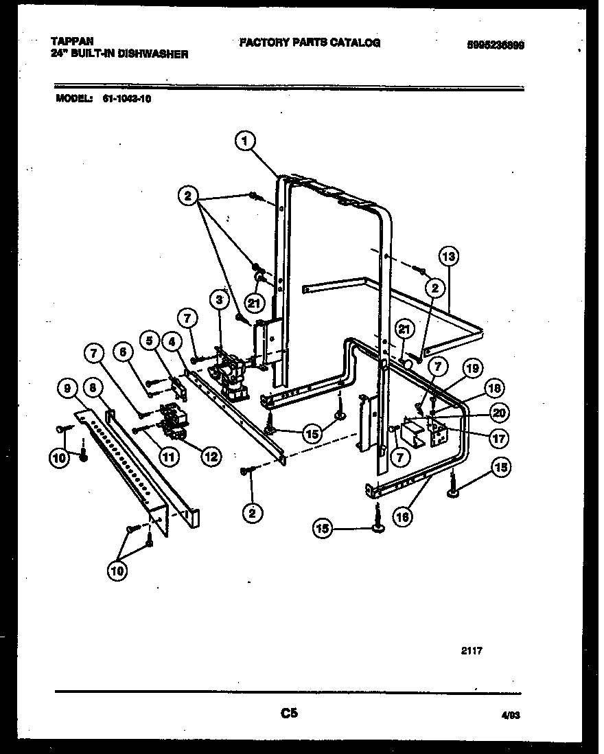 Power dry and motor parts
