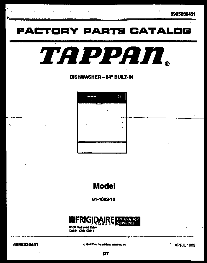 Cover sheet