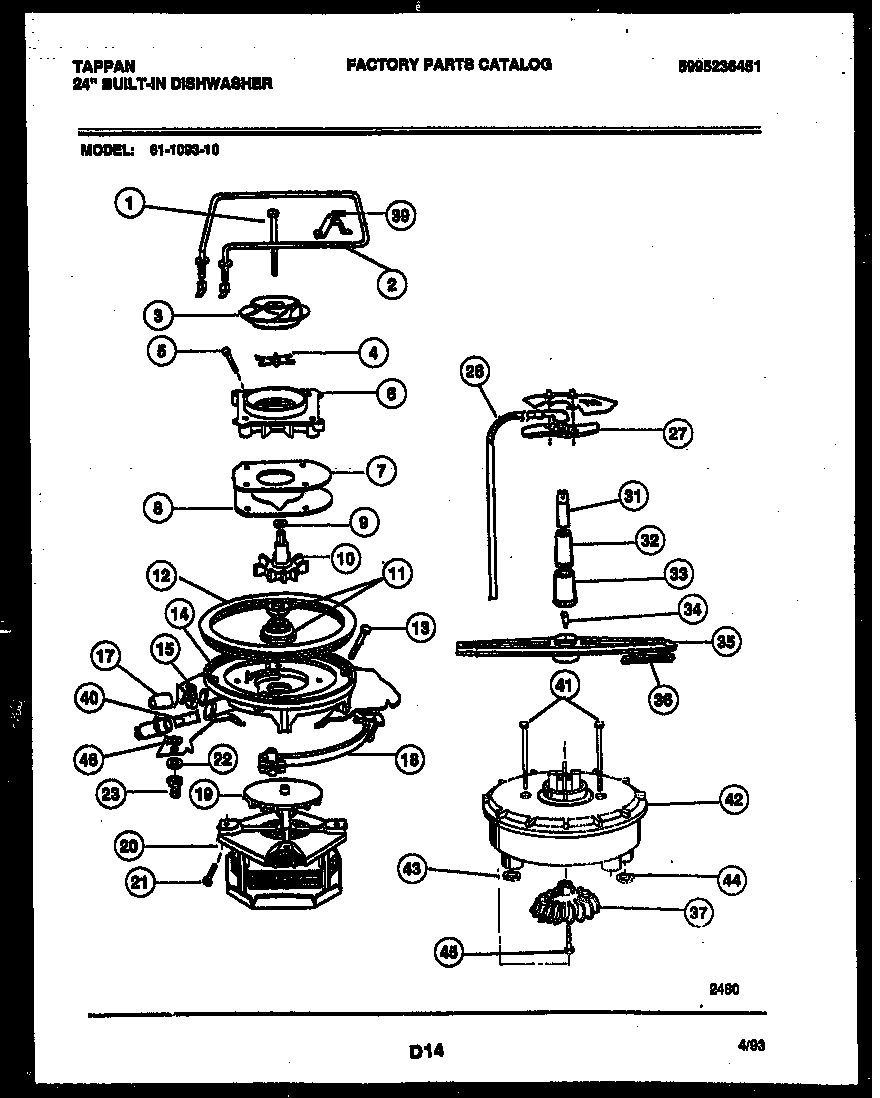 Motor pump parts