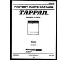 Tappan 61-1083-10-00 cover sheet diagram