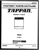 Cover sheet