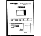 Tappan 56-2251-10-04 front cover diagram
