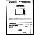 Tappan 56-9432-10-06 front cover diagram