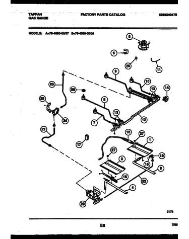 Burner parts