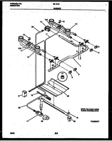 Burner parts