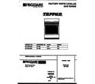 Tappan 32-1039-00-09 cover page diagram
