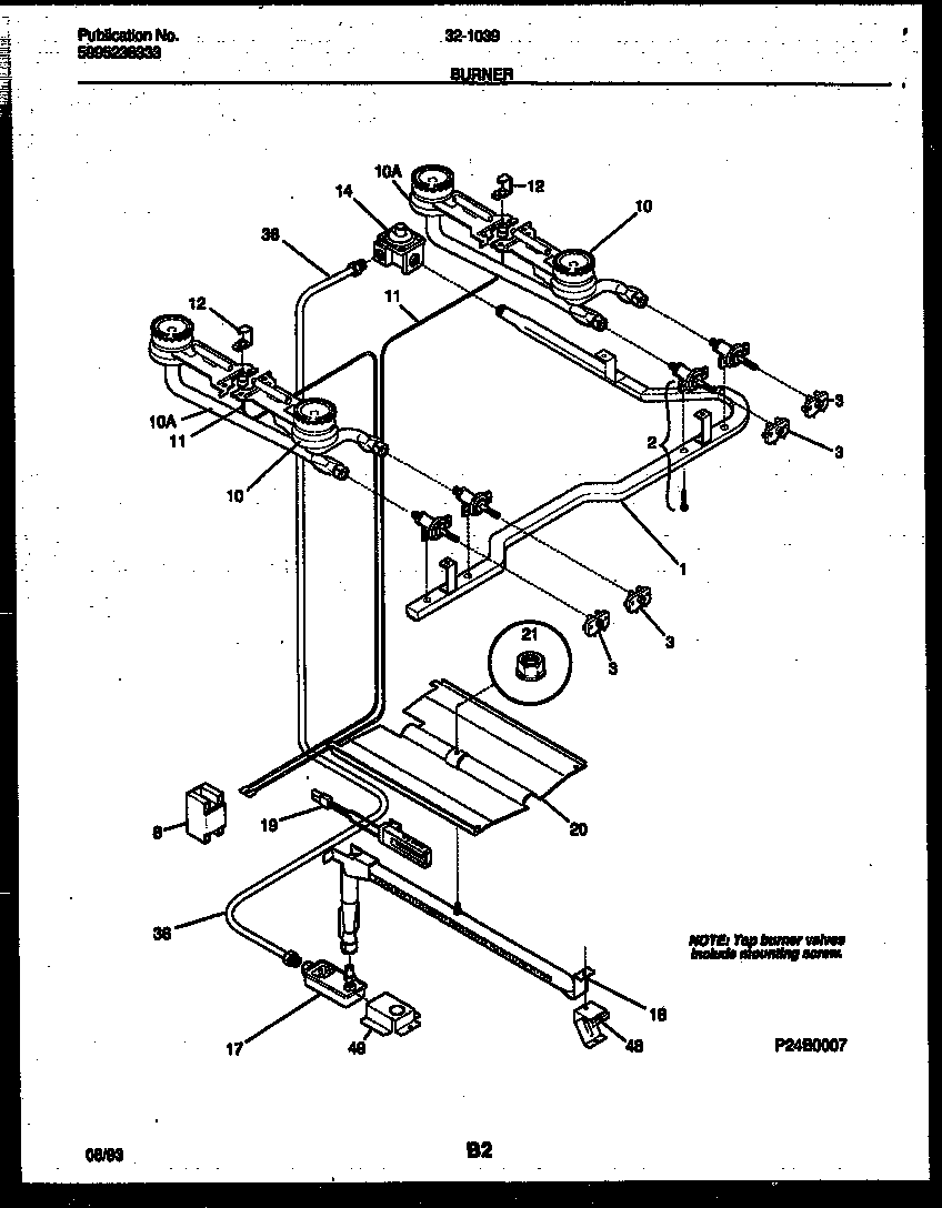 Burner parts