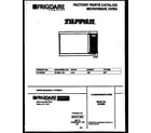 Tappan 56-3863-10-01 front cover diagram