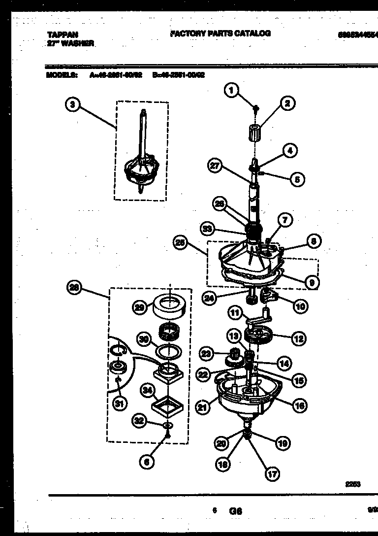 TRANSMISSION PARTS