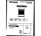 Tappan 30-2761-23-05 cover page diagram