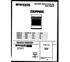 Tappan 30-2242-23-02 cover page diagram