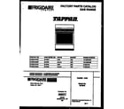Tappan 30-2542-00-03 cover page diagram