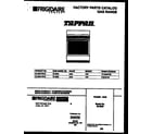 Tappan 30-2252-00-03 cover page diagram