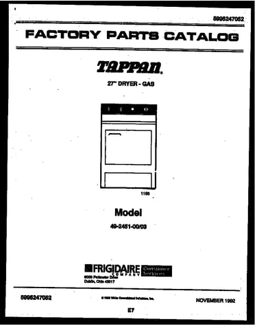 Parts diagram