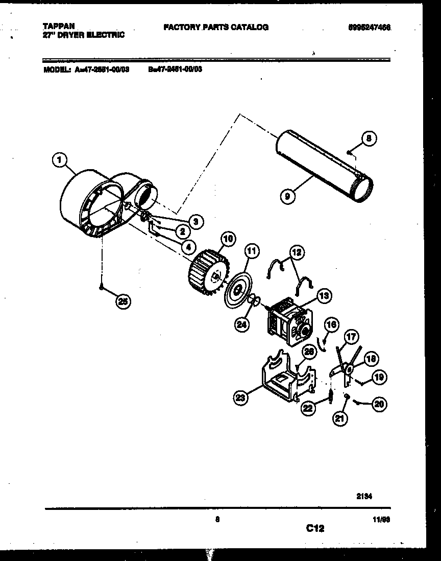 BLOWER AND DRIVE PARTS