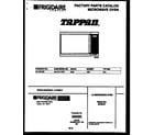Tappan 56-5472-10-04 front cover diagram