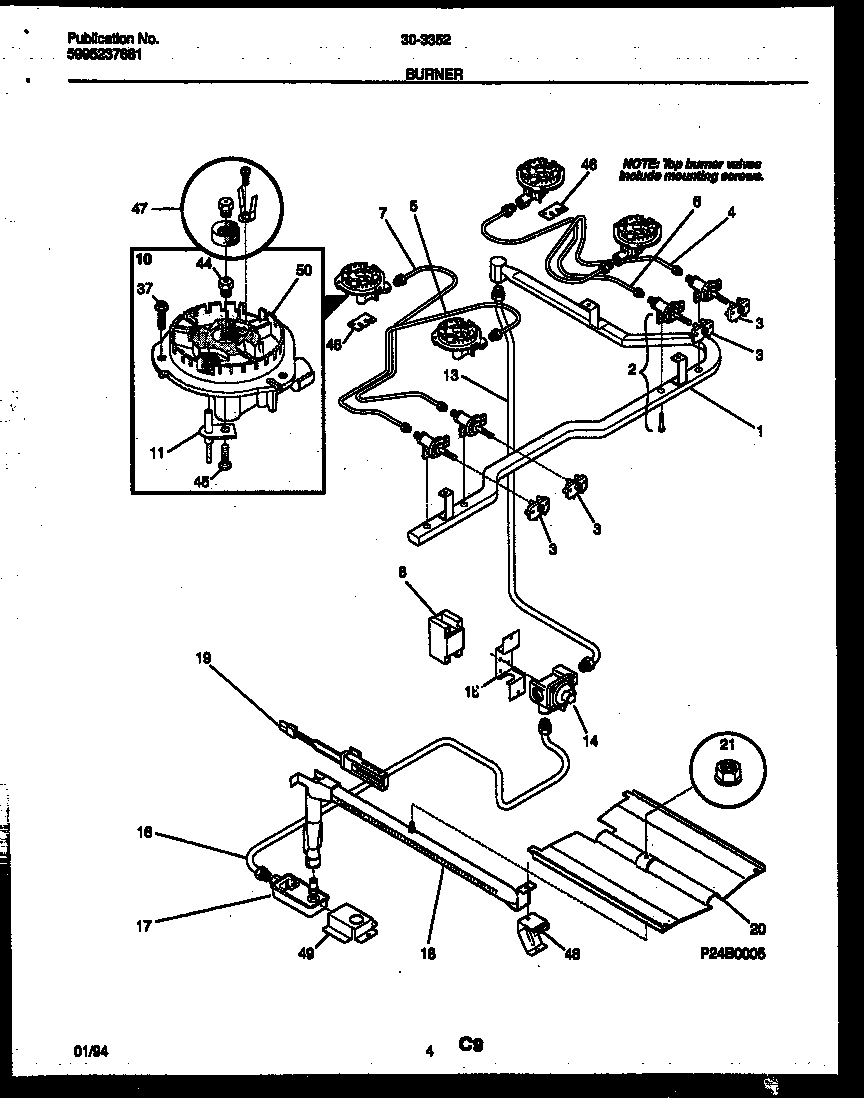 Burner parts