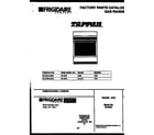 Tappan 30-3342-00-02 cover page diagram