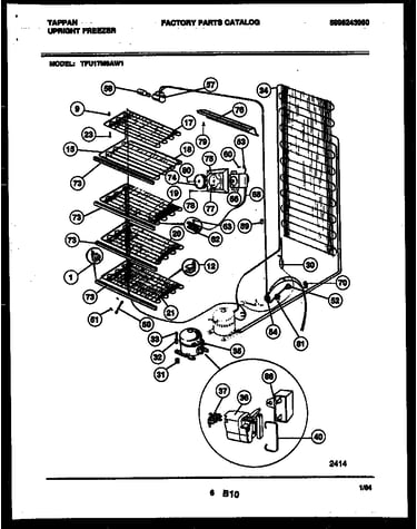 System and electrical parts