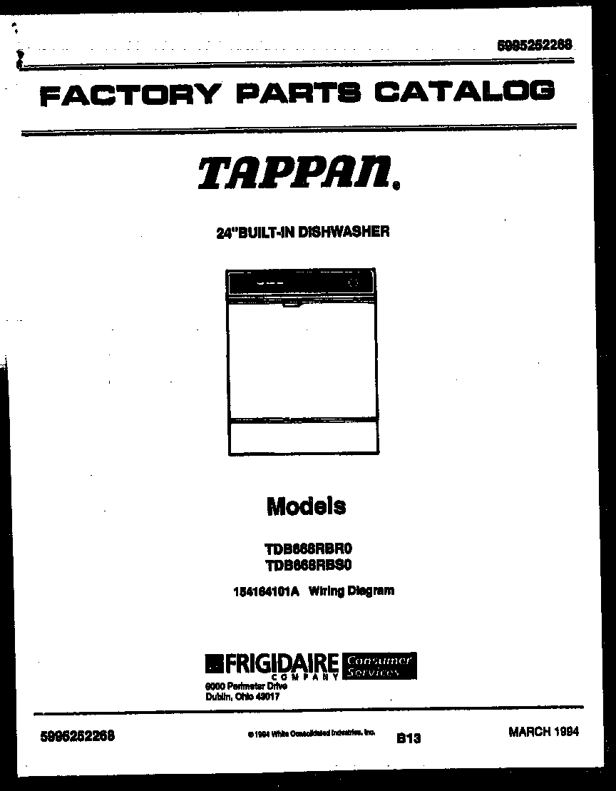 Cover sheet
